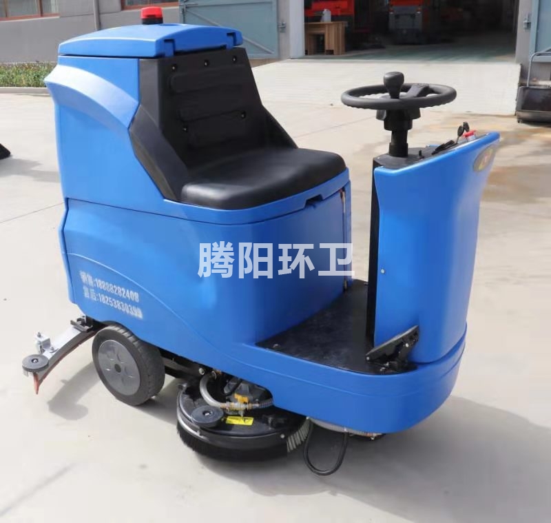 騰陽洗地機(jī) 騰陽洗地機(jī)