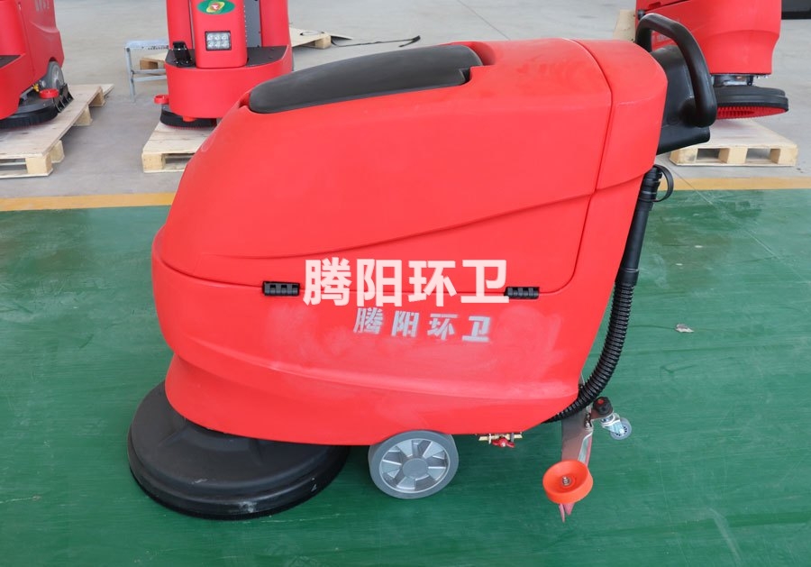 洗地機(jī) 洗地機(jī)